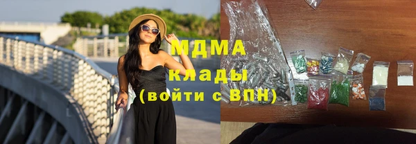 а пвп мука Дмитров