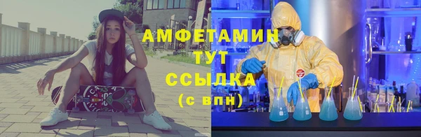 а пвп мука Дмитров