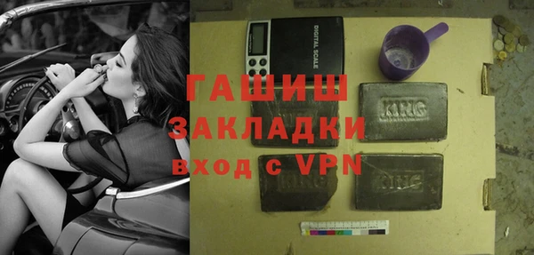 а пвп мука Дмитров