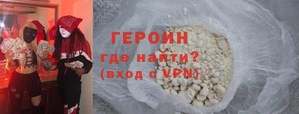 синтетический гашиш Дмитриев