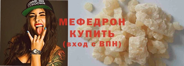 spice Дмитровск