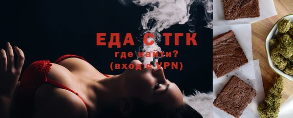 spice Дмитровск