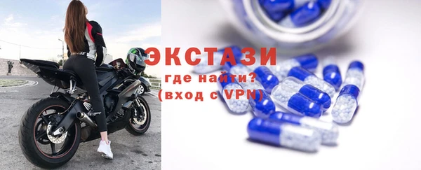 а пвп мука Дмитров