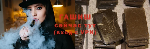 а пвп мука Дмитров