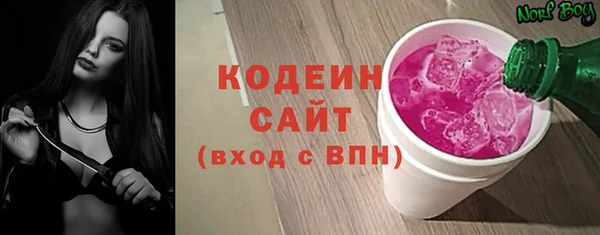 spice Дмитровск