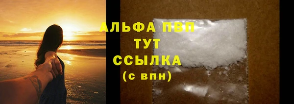 мдма Елабуга