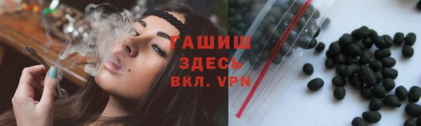 spice Дмитровск