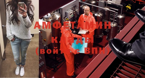 spice Дмитровск