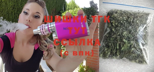 синтетический гашиш Дмитриев