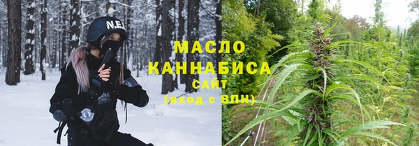 синтетический гашиш Дмитриев