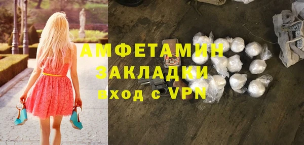 синтетический гашиш Дмитриев