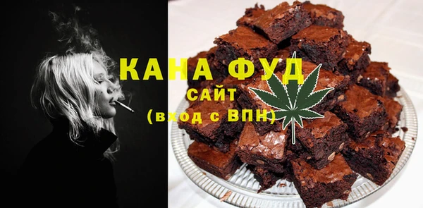 синтетический гашиш Дмитриев