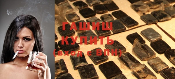 а пвп мука Дмитров