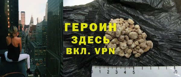 spice Дмитровск