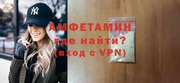 синтетический гашиш Дмитриев