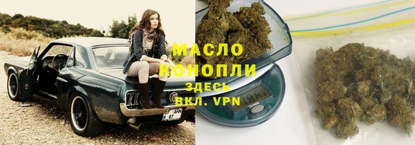 а пвп мука Дмитров