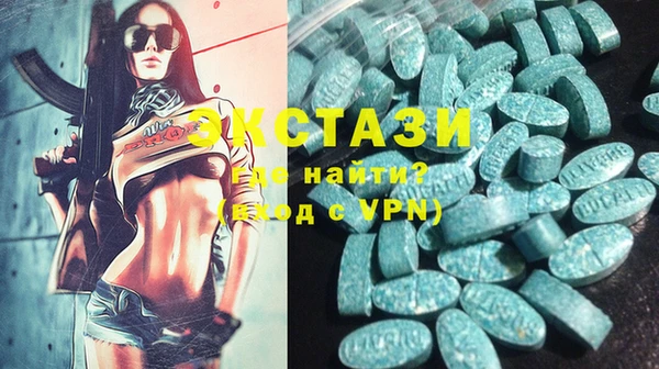 синтетический гашиш Дмитриев