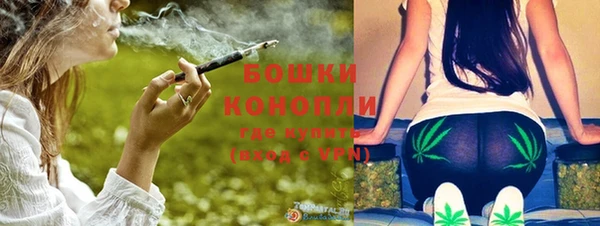 а пвп мука Дмитров