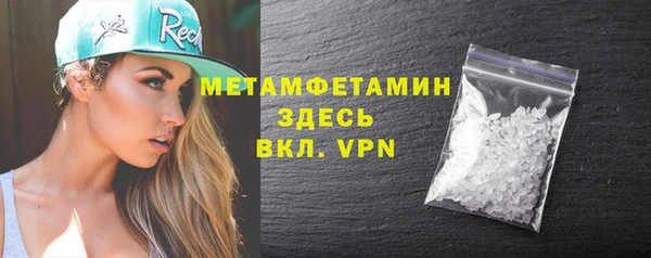 а пвп мука Дмитров