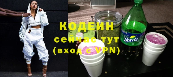 а пвп мука Дмитров
