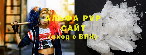 а пвп мука Дмитров