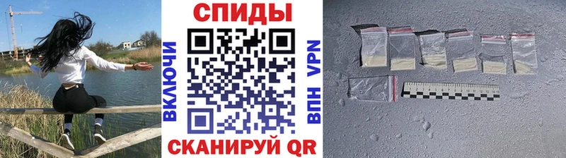 Купить закладки  Тольятти  МЕТАМФЕТАМИН винт 